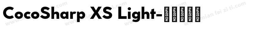 CocoSharp XS Light字体转换